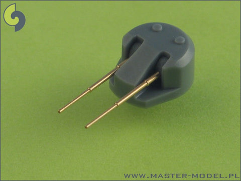 マスター SM-700-012 1/700 イギリス海軍 5.25インチ(133mm) 速射砲 Mark I 砲身(16本入り) キングジョージ5世, ダイドー, ヴァンガード級用