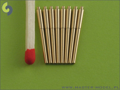 マスター SM-700-013 1/700 イギリス海軍 15インチ(38.1cm)/42口径砲 Mark I 砲身 ブラストバッグなし砲塔用 (8本入り) クイーンエリザベス, リベンジ, レパルス, フード, バンガード級用