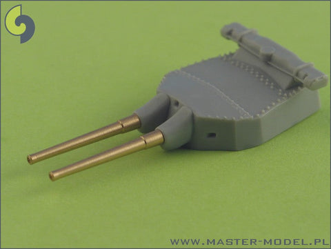 マスター SM-700-014 1/700 イギリス海軍 15インチ(38.1cm)/42口径砲 Mark I 砲身 ブラストバッグ付砲塔用 (8本入り) クイーンエリザベス, リベンジ, レパルス, フード, バンガード級用