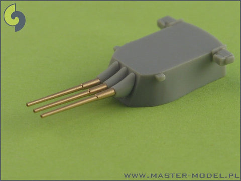 マスター SM-700-016 1/700 アメリカ海軍 8インチ(20.3cm)/55口径砲 Mark 12の砲身 (9本入り) 後期型のニューオリンズ級その他のアメリカの巡洋艦用