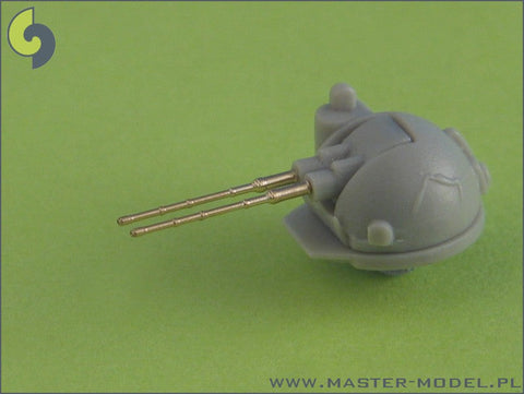 マスター SM-700-018 1/700 ロシア/ソビエト海軍 130mm(5.1インチ)/70口径の連装速射砲 AK-130 砲身 (4本入り) ソブレメンニー, スラバ, キーロフ級用