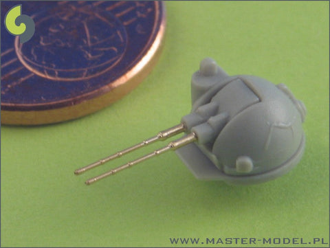 マスター SM-700-018 1/700 ロシア/ソビエト海軍 130mm(5.1インチ)/70口径の連装速射砲 AK-130 砲身 (4本入り) ソブレメンニー, スラバ, キーロフ級用