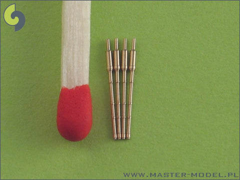 マスター SM-700-018 1/700 ロシア/ソビエト海軍 130mm(5.1インチ)/70口径の連装速射砲 AK-130 砲身 (4本入り) ソブレメンニー, スラバ, キーロフ級用