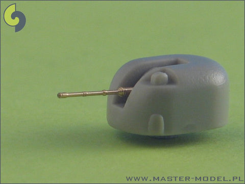 マスター SM-700-019 1/700 ロシア/ソビエト海軍 100mm(3.9インチ)/70口径の単装速射砲 AK-100 砲身 (2本入り) アドミラル ウシャコフ, ウダロイ, ブディテルニー, ノウラシミー用