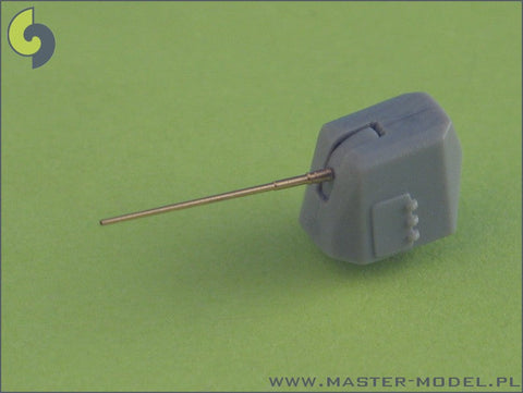 マスター SM-700-021 1/700 アメリカ海軍 5インチ(12.7cm)/62口径砲 Mark 45の砲身(2本入り) 1/700 アメリカ海軍 アーレイ・バーク級, 韓国海軍 KDX II, 海上自衛隊の金剛級の駆逐艦用