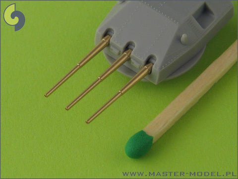 マスター SM-700-023 1/700 ドイツ海軍 28cm(11インチ)/52口径 SKC/28海軍砲 砲身(6本入り) リュツォ(元ドイツの), アドミラルシェアー, アドミラルグラーフシュペー用