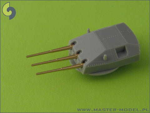 マスター SM-700-023 1/700 ドイツ海軍 28cm(11インチ)/52口径 SKC/28海軍砲 砲身(6本入り) リュツォ(元ドイツの), アドミラルシェアー, アドミラルグラーフシュペー用