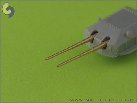 マスター SM-700-025 1/700 ドイツ海軍 20.3cm(8インチ)/60口径 SKC/34海軍砲 砲身(8本入り) アドミラルヒッパー, ブルッチャー, プリンツオイゲン用