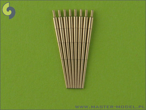 マスター SM-700-025 1/700 ドイツ海軍 20.3cm(8インチ)/60口径 SKC/34海軍砲 砲身(8本入り) アドミラルヒッパー, ブルッチャー, プリンツオイゲン用