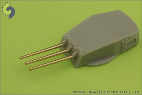 マスター SM-700-027 1/700 イタリア海軍 152mm(6インチ)/55口径砲 1936年型の砲身(12本入り) リットリオやガリバルディ級用
