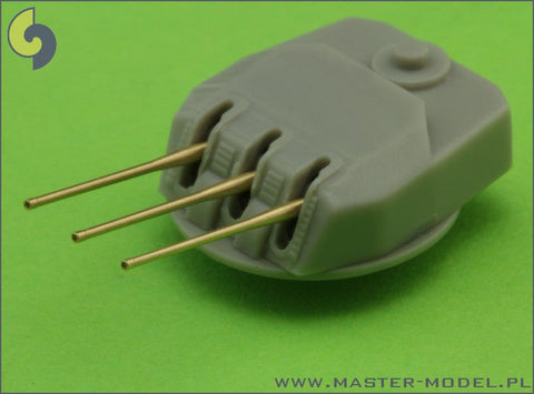 マスター SM-700-031 1/700 フランス海軍 152mm(6インチ)/55口径砲 1930年型の砲身(9本入り) エミールベルタン, ラ・ガリソニエール, デ・グラース および リシュリュー級用