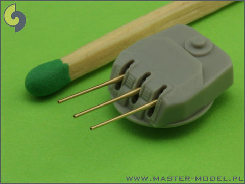 マスター SM-700-031 1/700 フランス海軍 152mm(6インチ)/55口径砲 1930年型の砲身(9本入り) エミールベルタン, ラ・ガリソニエール, デ・グラース および リシュリュー級用