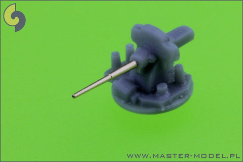 マスター SM-700-035 1/700 イギリス海軍 4.7インチ(12cm)/40口径の速射砲 Mark VIII 砲身(16本入り) ネルソンやカレイジャス級用