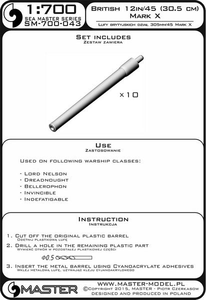 マスター SM-700-043 1/700 イギリス海軍 12インチ(30.5cm)45口径砲 Mark X 砲身(10本入り) ロードネルソン, ドレッドノート, ベレロフォン, インヴィンシブル, インデファティガブル級用
