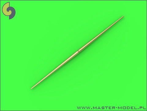 マスター SM-700-045 1/700 汎用 ヤードアーム セット No1 (長さ=5, 7.5, 10, 12.5, 15, 17.5mm 各2本)