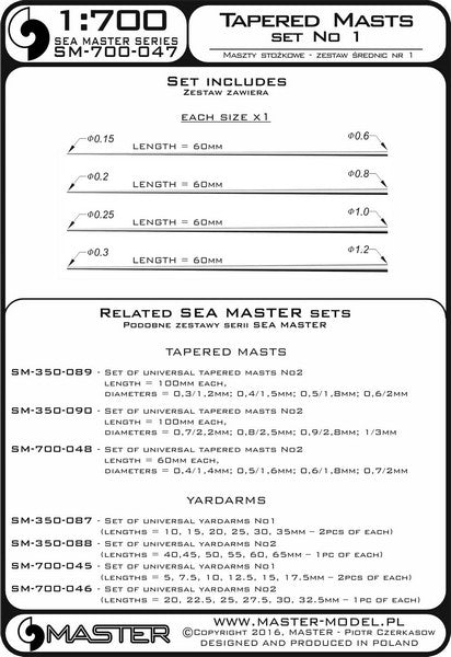 マスター SM-700-047 1/700 汎用テーパーマストセット No1 (長さ=60mm, 直径= 0,15 /0.6mm; 0,2/0.8mm; 0,25/1mm; 0,3/1.2mm)