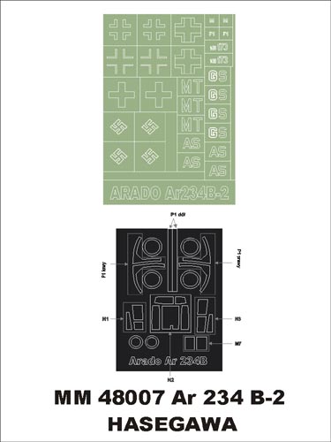 モンテックス MM48007 1/48 アラド Ar234B-2 ブリッツボマー(ハセガワ用)マスキングシート(キット付属デカールと置換)