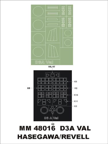 モンテックス MM48016 1/48 愛知 D3A1 九九式艦上爆撃機 11型(ハセガワ用)マスキングシート(キット付属デカールと置換)