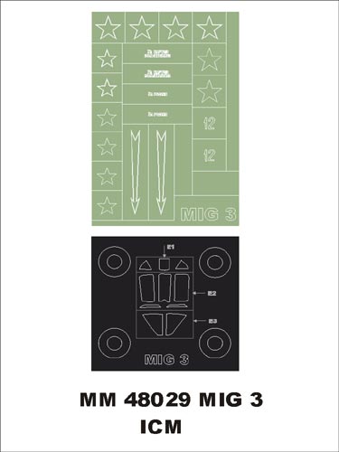 モンテックス MM48029 1/48 Mig-3(ICM用)マスキングシート(キット付属デカールと置換)