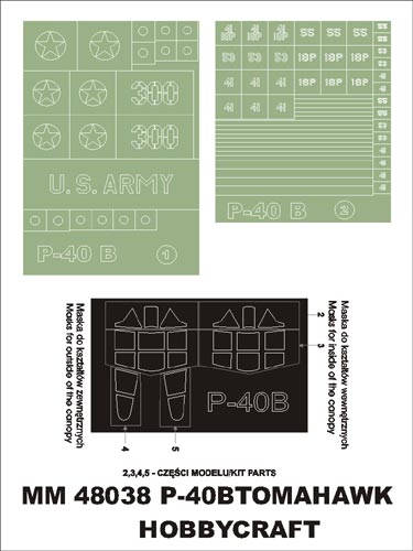 モンテックス MM48038 1/48 P-40 B (ホビークラフト用)マスキングシート(キット付属デカールと置換)