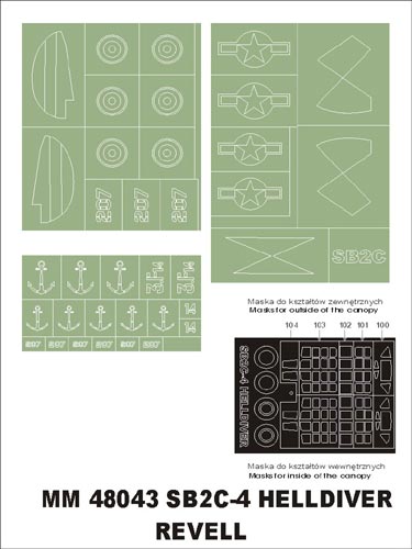 モンテックス MM48043 1/48 SB2C ヘルダイバー(レベル用)マスキングシート(キット付属デカールと置換)