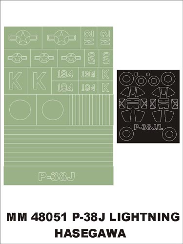 モンテックス MM48051 1/48 P-38J ライトニング “バージニア マリー” (ハセガワ用)マスキングシート(キット付属デカールと置換)