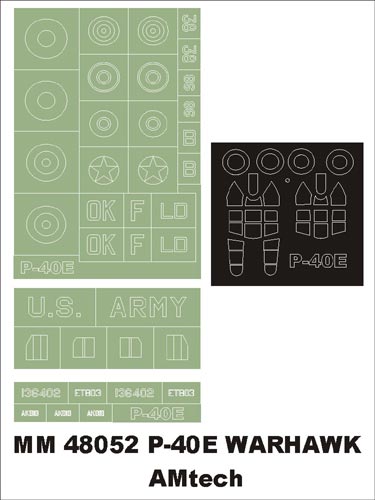 モンテックス MM48052 1/48 P-40E(AMT用)マスキングシート(キット付属デカールと置換)