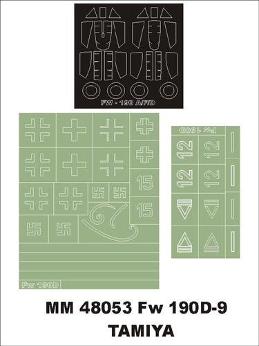 モンテックス MM48053 1/48 フォッケウルフ Fw190 D-9(タミヤ用)マスキングシート(キット付属デカールと置換)