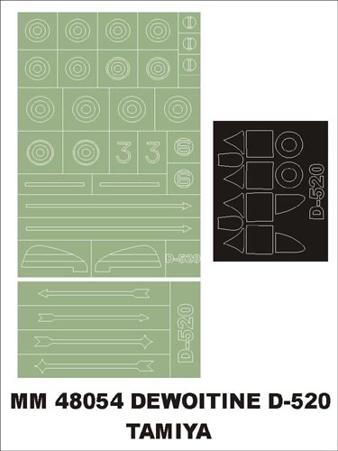 モンテックス MM48054 1/48 デヴォアティーヌ D.520(タミヤ用)マスキングシート(キット付属デカールと置換)