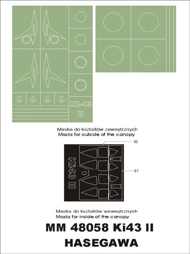 モンテックス MM48058 1/48 中島 キ43 一式戦闘機 隼 II型 後期型(ハセガワ用)マスキングシート(キット付属デカールと置換)