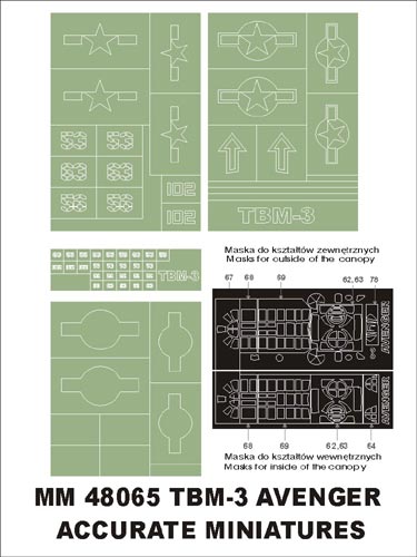 モンテックス MM48065 1/48 TBF-3 アベンジャー(アキュレイトミニチュア用)マスキングシート(キット付属デカールと置換)