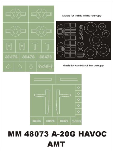モンテックス MM48073 1/48 A-20G(AMT用)マスキングシート(キット付属デカールと置換)