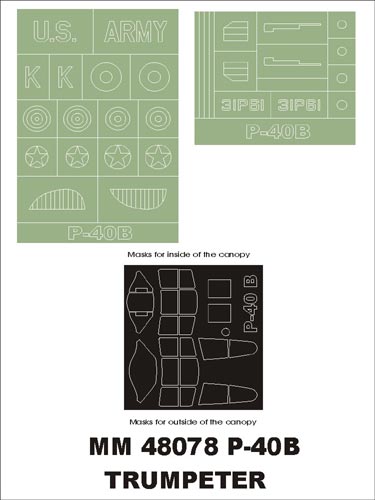 モンテックス MM48078 1/48 P-40B(トランぺッター用)マスキングシート(キット付属デカールと置換)
