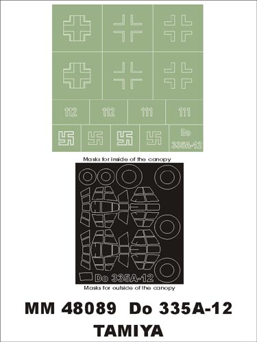 モンテックス MM48089 1/48 ドルニエ Do335 A-12 プファイル (複座練習機型)マスキングシート(タミヤ用)マスキングシート(キット付属デカールと置換)