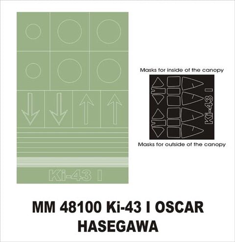 モンテックス MM48100 1/48 中島 キ43 一式戦闘機 隼 I型(ハセガワ用)マスキングシート(キット付属デカールと置換)