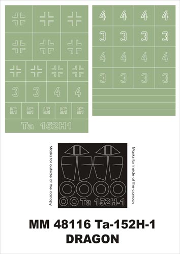 モンテックス MM48116 1/48 フォッケウルフ Ta-152(ドラゴン用)マスキングシート(キット付属デカールと置換)
