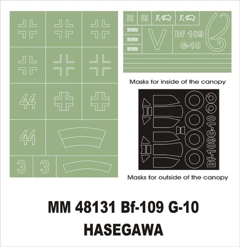 モンテックス MM48131 1/48 メッサーシュミット Bf109G-10 ’夜間戦闘機’(ハセガワ用)マスキングシート(キット付属デカールと置換)