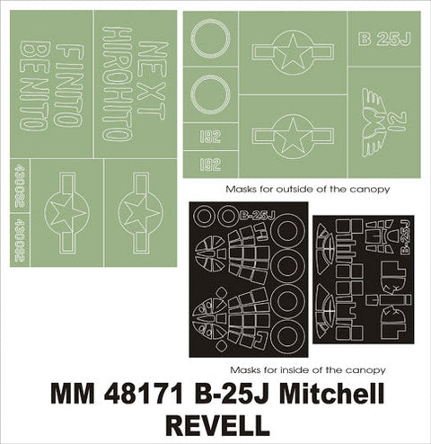 モンテックス MM48171 1/48 B-25J ミッチェル(レベル用)マスキングシート(キット付属デカールと置換)