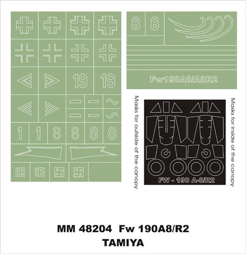 モンテックス MM48204 1/48 フォッケウルフFw190 A-8/A-8 R2(タミヤ用)マスキングシート(キット付属デカールと置換)