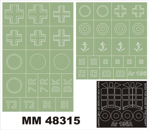 モンテックス MM48315 1/48 アラド196(イタレリ用)マスキングシート(キット付属デカールと置換)