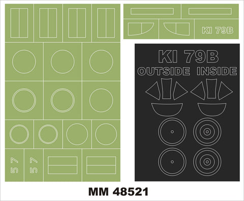 モンテックス MM48521 1/48 Ki-79b(RSモデル用)マスキングシート(キット付属デカールと置換)