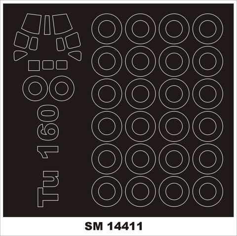モンテックス SM14411 1/144 Tu-160(ズベズダ用) ミニマスク