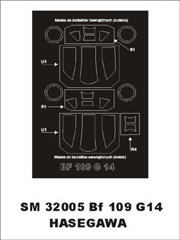 モンテックス SM32005 1/32 Me-109 G-14(ハセガワ用) ミニマスク