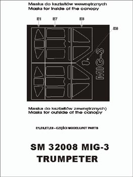 モンテックス SM32008 1/32 MiG- 3(トランぺッター用) ミニマスク