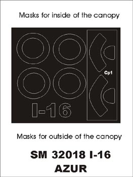 モンテックス SM32018 1/32 ポリカルポフ I-16(アズール用) ミニマスク