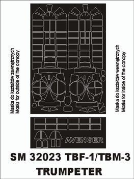 モンテックス SM32023 1/32 TBF/TBM アベンジャー(トランぺッター用) ミニマスク