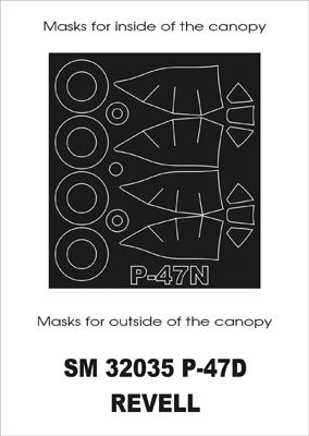 モンテックス SM32035 1/32 P-47D(レベル用) ミニマスク