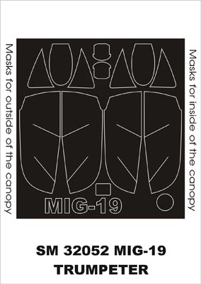モンテックス SM32052 1/32 MiG-19(トランぺッター用) ミニマスク