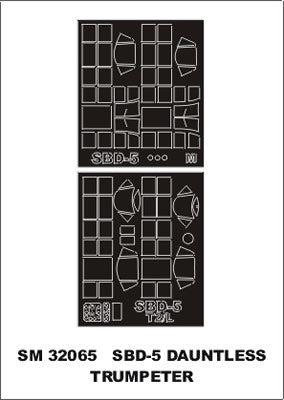 モンテックス SM32065 1/32 SBD-5 ドーントレス(トランぺッター用) ミニマスク