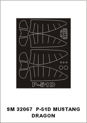 モンテックス SM32067 1/32 P-51D マスタング(ドラゴン用) ミニマスク